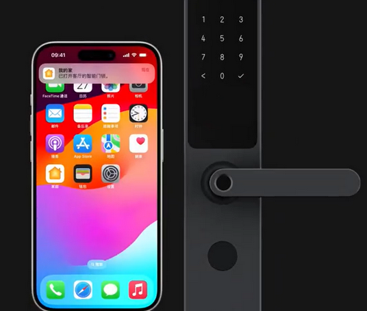 镇安iPhone维修站分享在iPhone上使用家庭钥匙开启智能门锁 