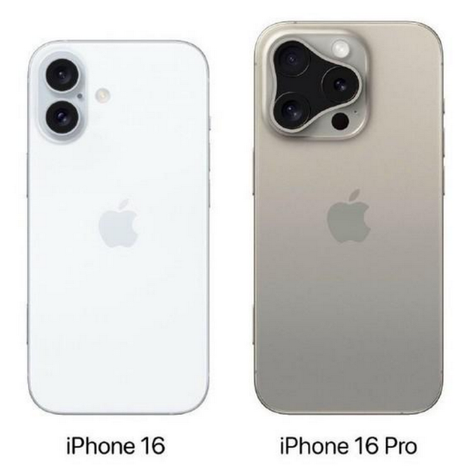 镇安苹果16维修网点分享iPhone16系列提升明显吗