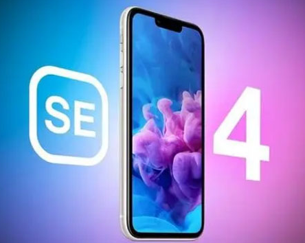 镇安苹果SE维修分享iPhoneSE受众群体是哪些 