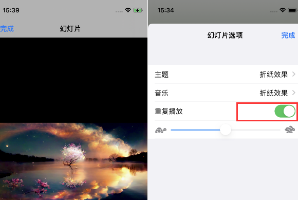 镇安苹果14维修店分享iPhone14相册视频如何循环播放