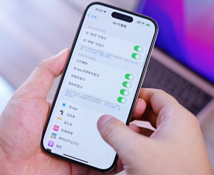 镇安苹果14换电池网点分享iPhone14太耗电怎么办