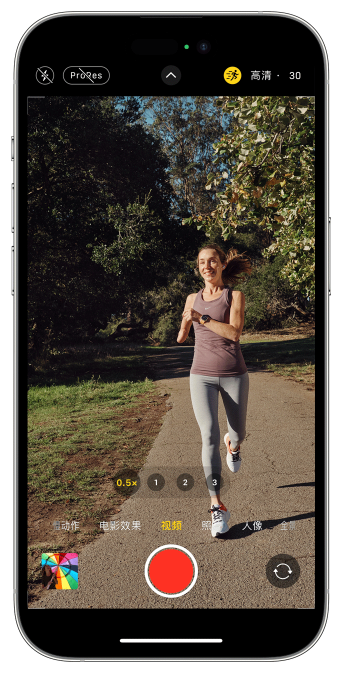 镇安苹果14维修店分享iPhone 14 机型使用“运动模式”拍摄更稳定的视频 