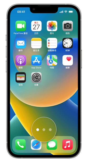 镇安苹果手机维修分享iPhone 已安装的应用不见了怎么办 