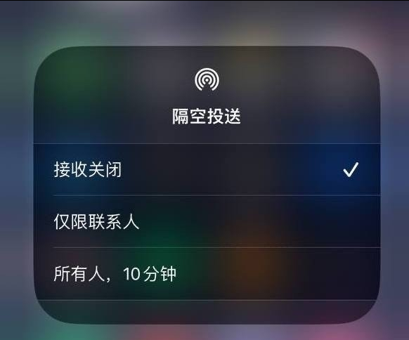 镇安苹果手机维修分享iOS 16.1.1 正式版修复了哪些问题 