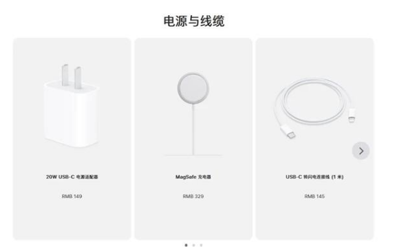 镇安苹果手机维修分享相比iPhone 14，iPhone 15有哪些变化和改进 