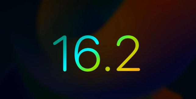 镇安苹果手机维修分享iOS16.2 正式版什么时候发布 