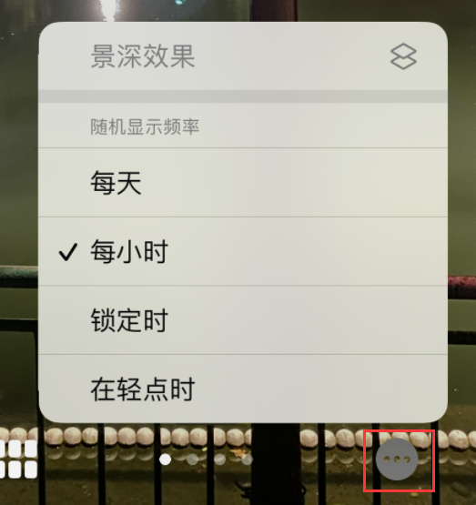 镇安苹果手机维修分享iOS 16 小技巧：锁定屏幕支持随机切换指定照片 