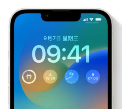 镇安苹果手机维修分享iOS16锁屏时间字体修改教程 