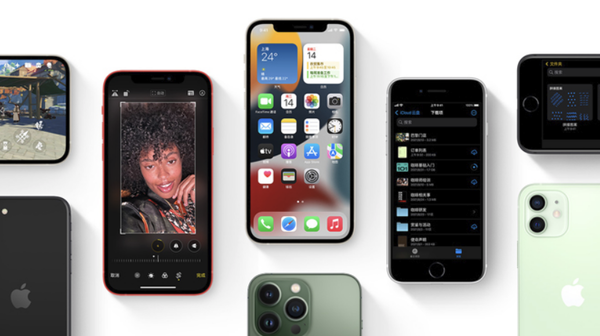 镇安苹果手机维修分享iPhone14Pro涨价吗 