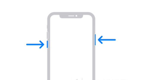 镇安苹果13维修分享iPhone13屏幕失灵怎么办 