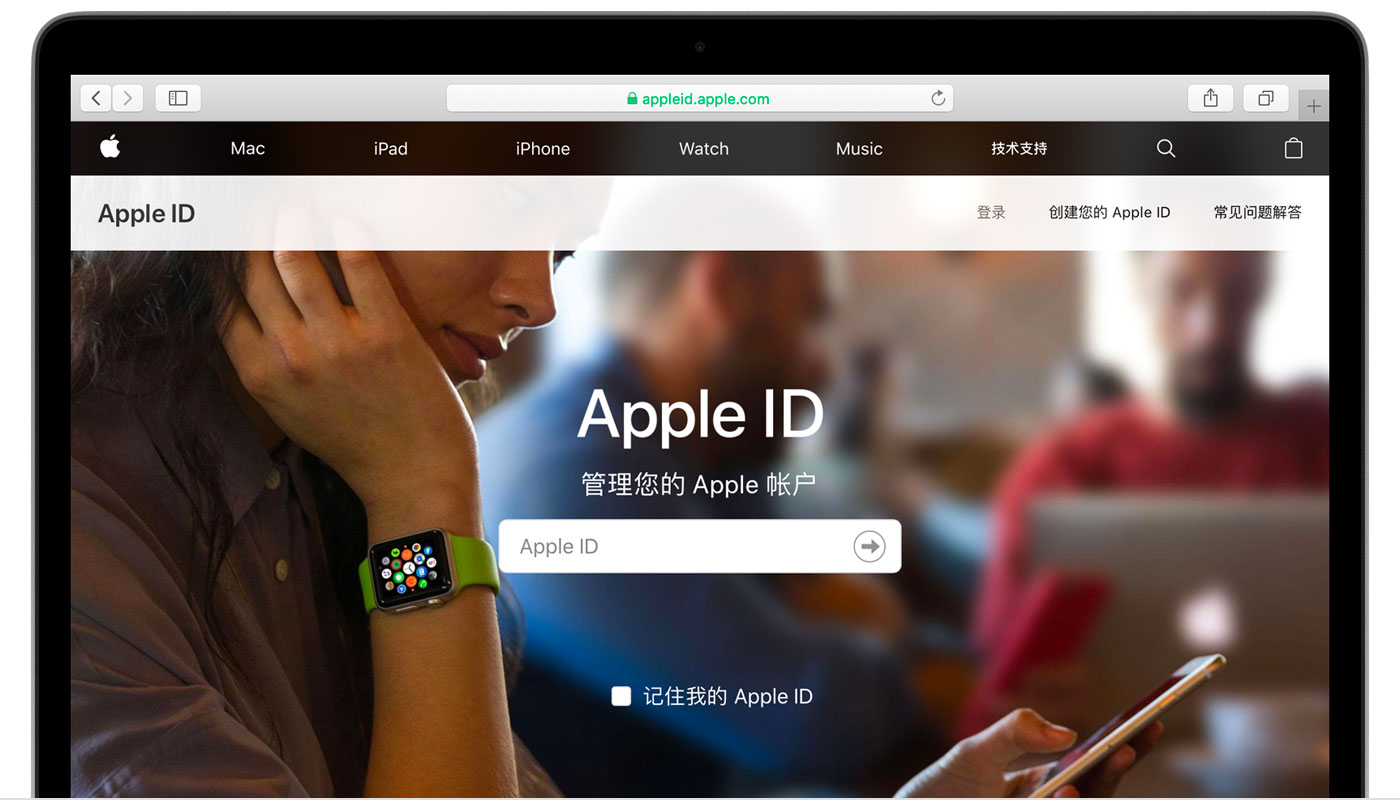 镇安苹果手机维修分享iPhone 用户需注意 