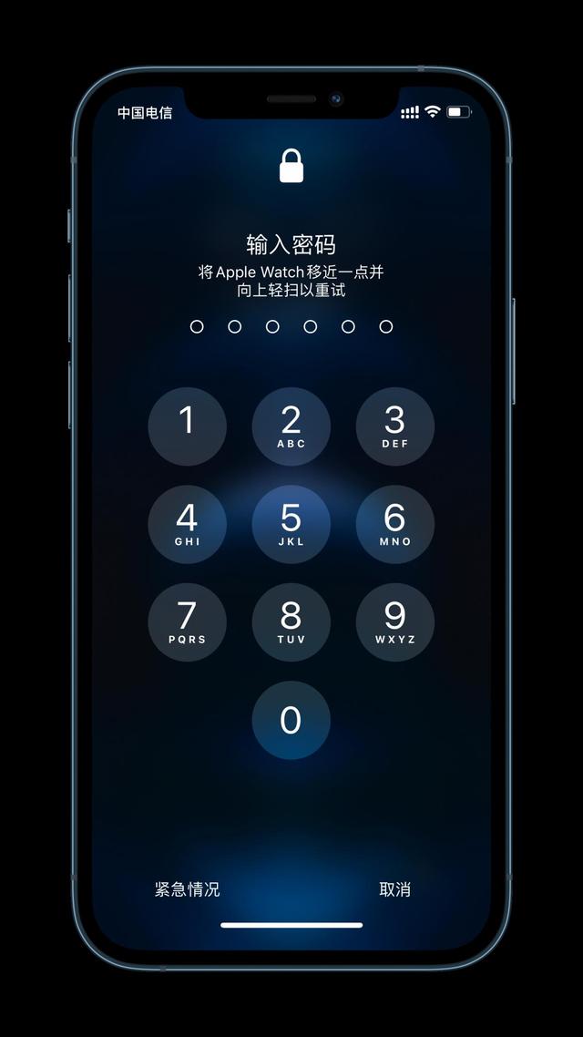 镇安苹果手机维修分享Apple Watch解锁iPhone功能效果怎么样 