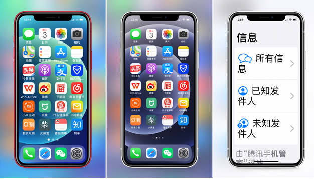 镇安苹果手机维修分享iPhone12老人模式如何开启 