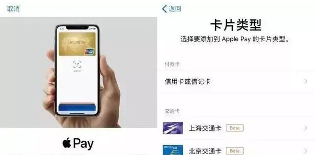 镇安苹果手机维修分享iPhone12 手机NFC使用方法 
