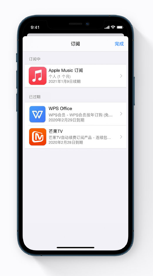 镇安苹果手机维修分享小技巧 