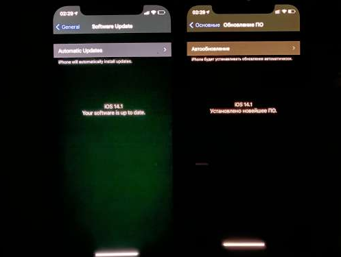 镇安苹果手机维修分享iPhone12问题汇总 