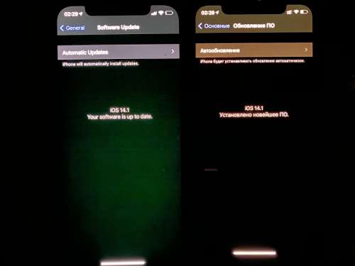 镇安苹果手机维修分享iPhone 12 显示黑色画面时发绿光怎么办 