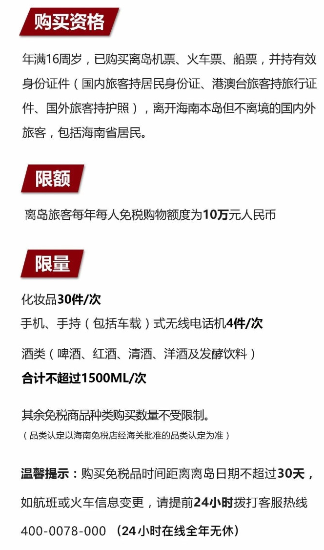 镇安苹果手机维修分享琼版 iPhone 12 售价 4784 元起，如何才能买到 