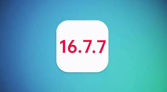 镇安苹果手机维修分享iOS 16.7.7正式版升级_iOS 16.7.7 正式版一键刷机教程 
