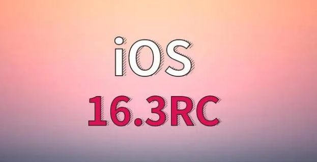 镇安苹果手机维修分享iOS 16.3 RC版升级_iOS 16.3 RC版一键刷机教程 