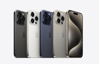 镇安苹果维修点分享iPhone 15 Pro自动关机故障解析 