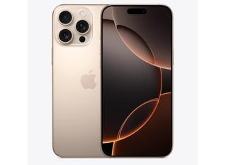 镇安苹果维修点分享iPhone 16 Pro Max自动关机的不同应对情况 