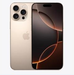 镇安苹果维修点分享iPhone 16 Pro Max扩容封胶与散热隐患 