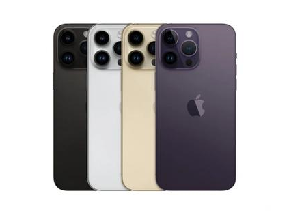 镇安苹果维修点分享iPhone 14 Pro Max通知与配件排错 