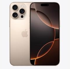 镇安苹果维修点分享iPhone 16 Pro Max相册与辅助排错 