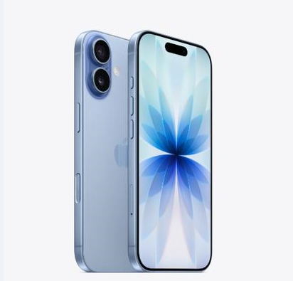镇安苹果维修点分享iPhone 17音频与钱包 