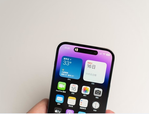 镇安苹果维修点分享iPhone 14 Pro Max锁屏密码玩机手册 