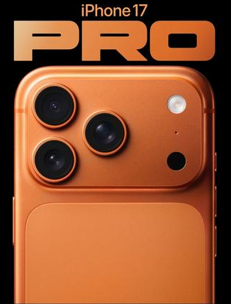 镇安苹果维修点分享iPhone 17 Pro锁屏密码实用指南 