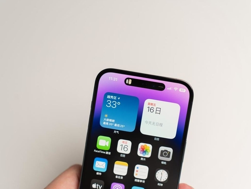 镇安苹果维修点分享iPhone 14 Pro手机黑屏多类诱因 
