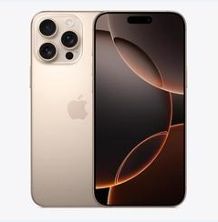 镇安苹果维修点分享iPhone 16 Pro Max黑屏小众问题解析 